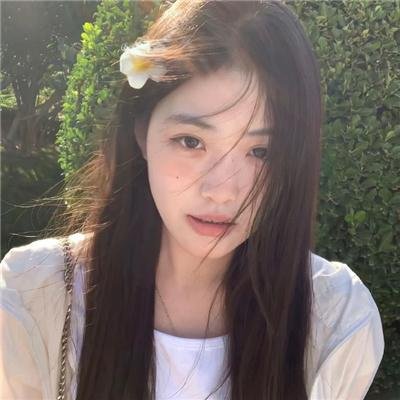 不羁